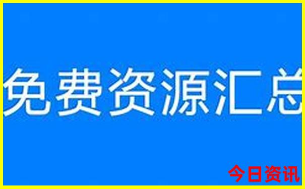 川西都有哪些景点